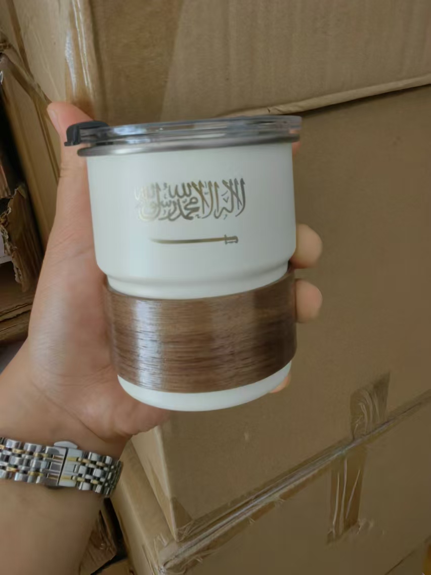 De vlag van Saoedi-Arabië Logo - Coffee Tea Name recensie en prijs