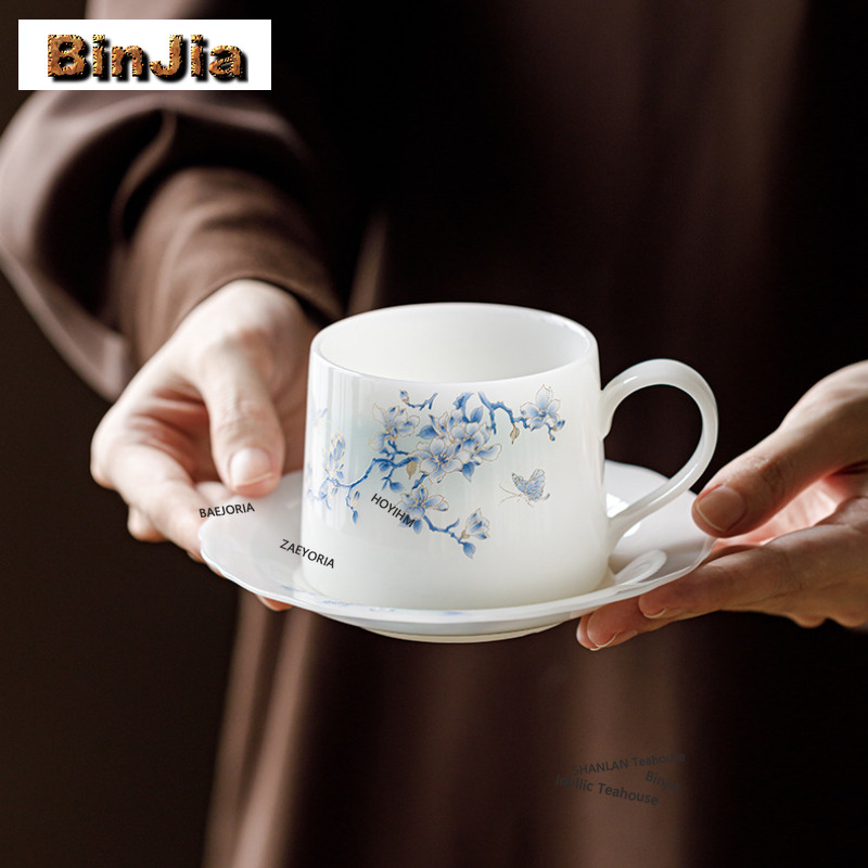 BAEJORIA 200ml Ice Jade Porsel - Coffee Tea And Sugar Set recensie en prijs