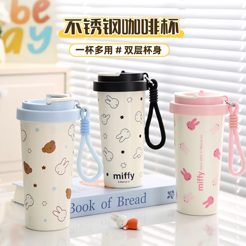 Miffy 304 roestvrijstalen wate - Coffee Tea & Jane recensie en prijs